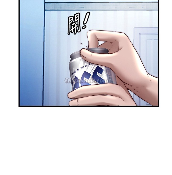 民宿精營中第23話-觀淫噴水秀