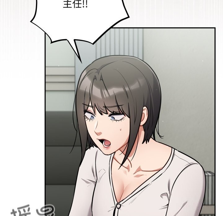 傻瓜病毒第34話