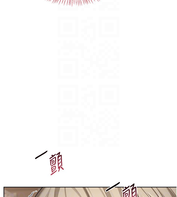 熟女交换计画第33話-老公&hellip;我犯了大錯