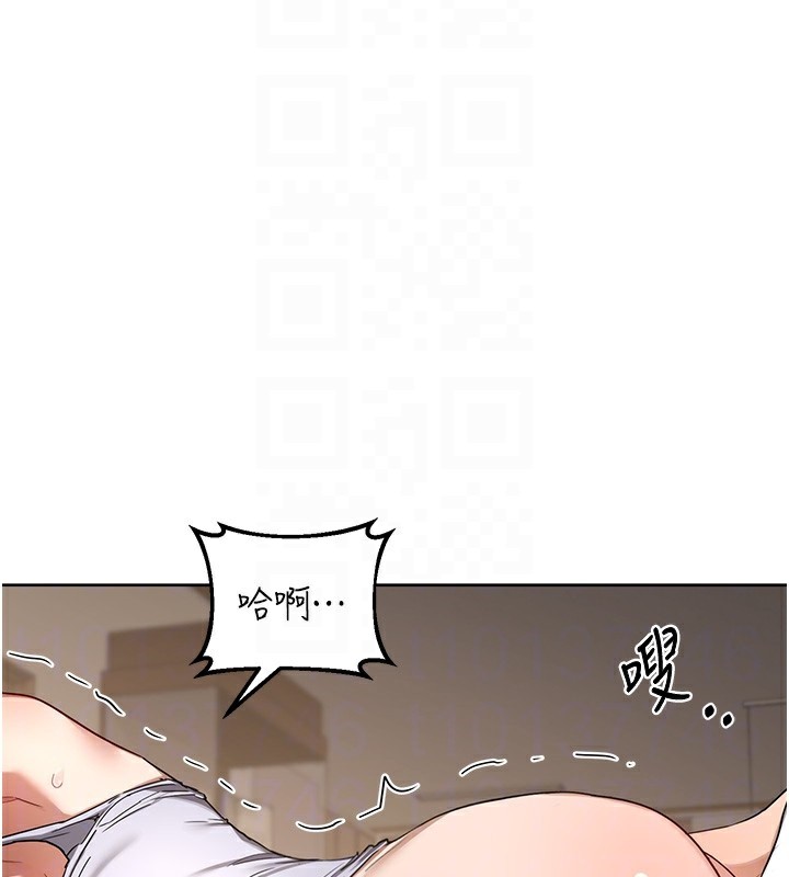 熟女交换计画第33話-老公&hellip;我犯了大錯