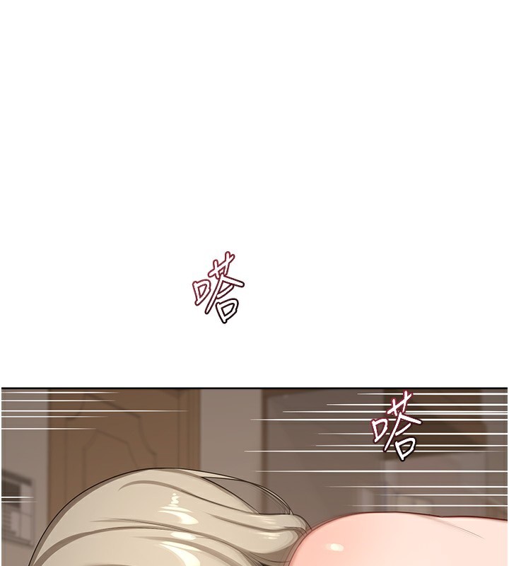 熟女交换计画第33話-老公&hellip;我犯了大錯