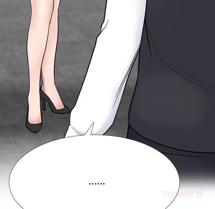 同事換換愛第229話