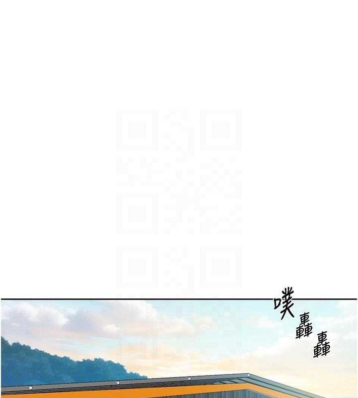 深層潔淨達人第46話-裙底下的濕潤小穴