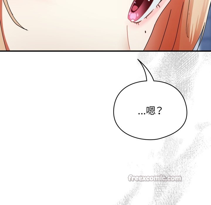 硬也要拍完第1話