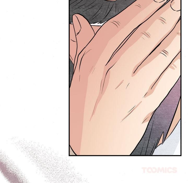 狂眼第76話