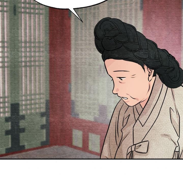狂眼第76話