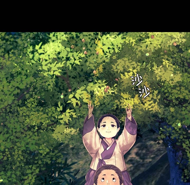 小姐第84話
