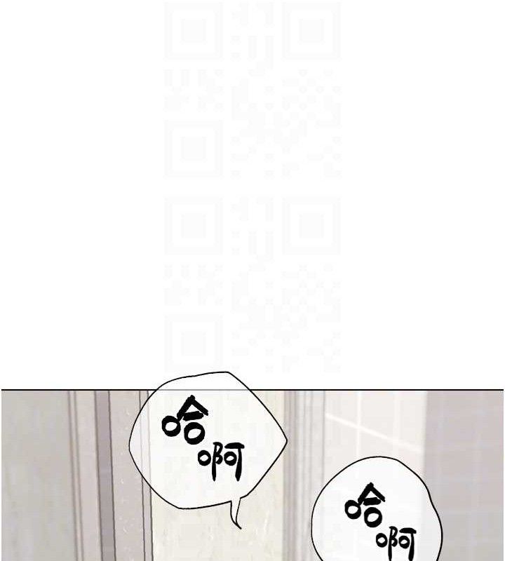 《G斗吧!真人肉搏王》第15话-当场抓包友人金屋藏娇