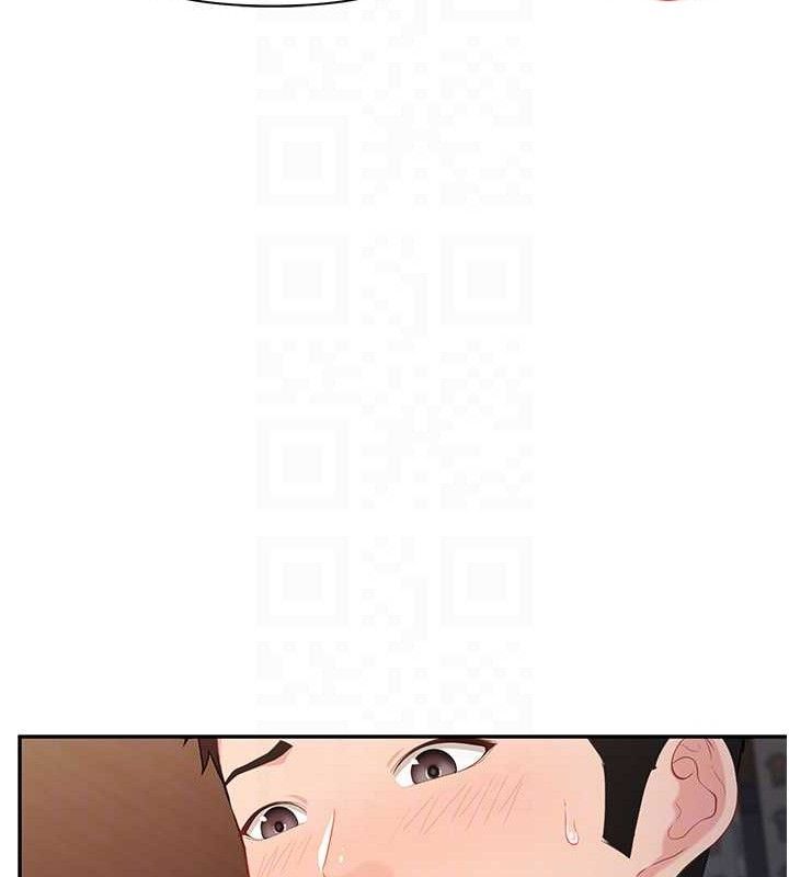 报告女班长:一根突起第16話-快點放進來&hellip;
