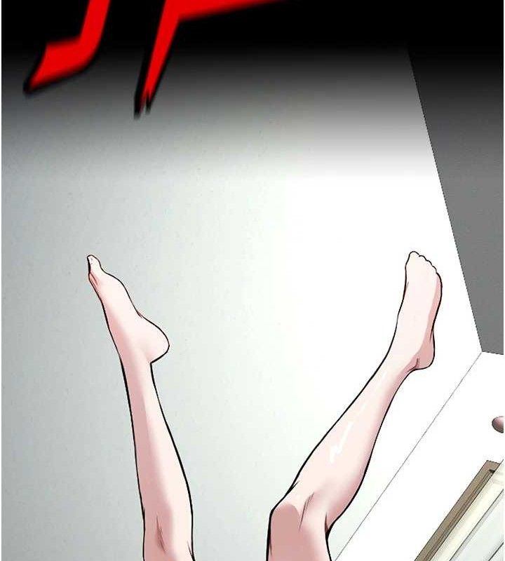 《尸变家园:以身相许》第7话-妳其实很想要吧?