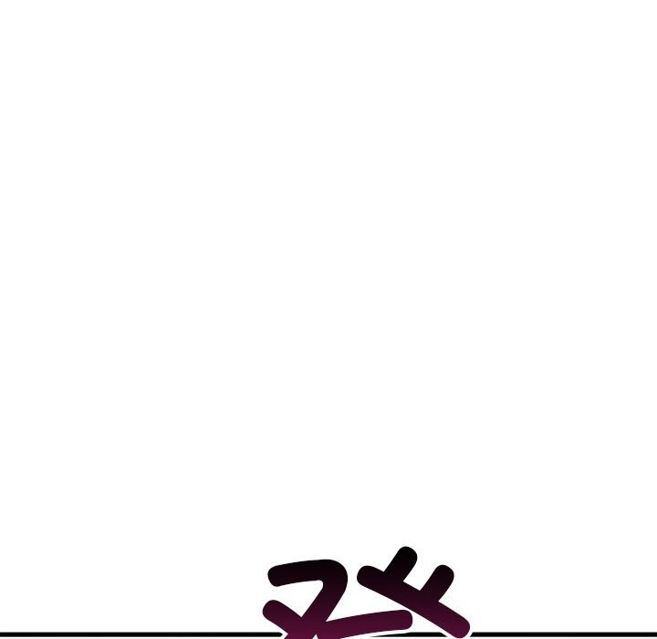 婚姻束缚第46話