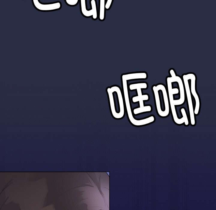 最後的沖刺第25話