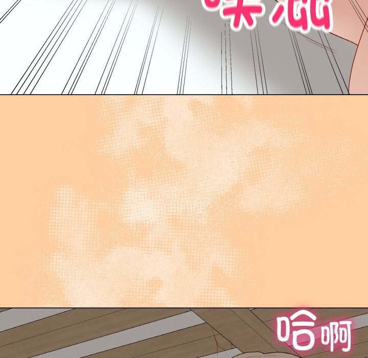 最後的沖刺第25話