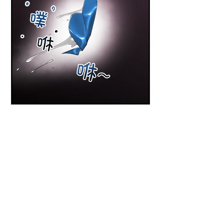 催眠手机第33話