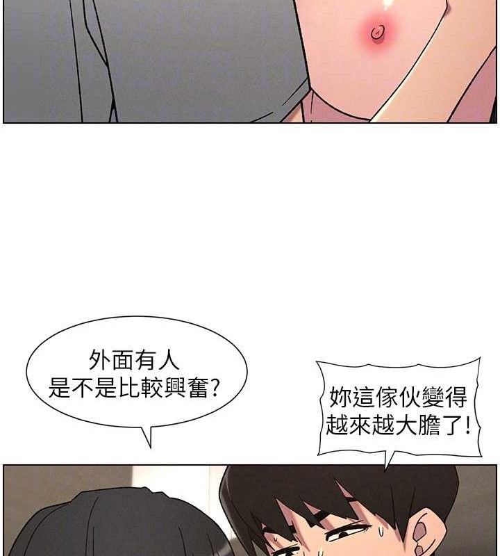 《兄妹的秘密授课》第72话-在公厕体验海啸play
