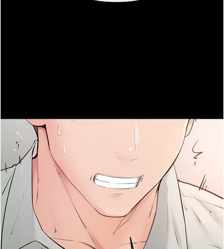 《继母与继姐》第85话-还是我儿子技术最好了