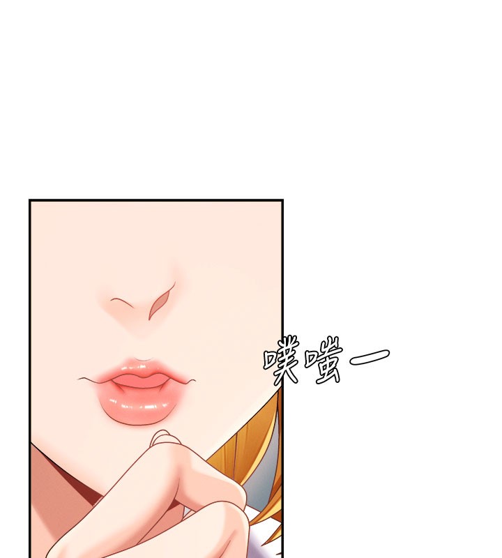 肉体审判第16話-重現昨晚的火熱現場&hearts;