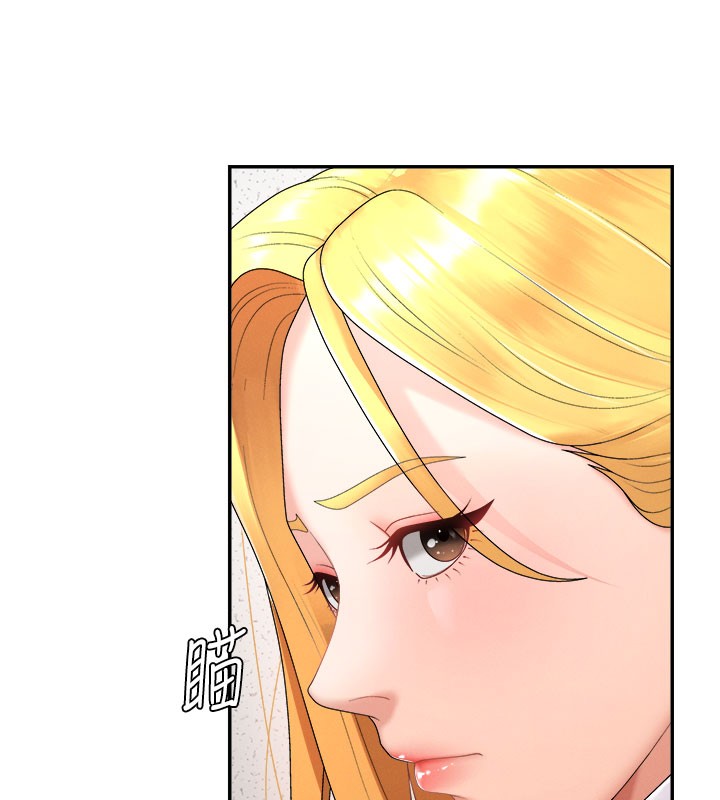 肉体审判第16話-重現昨晚的火熱現場&hearts;