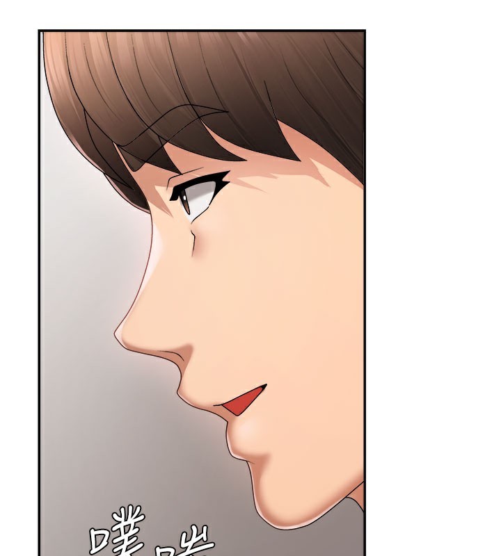 肉體審判第16話-重現昨晚的火熱現場&hearts;