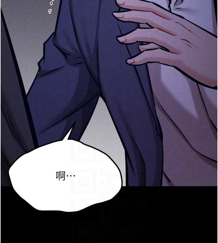 選手村:母豬調教第41話-報仇之後獲得的專用小穴