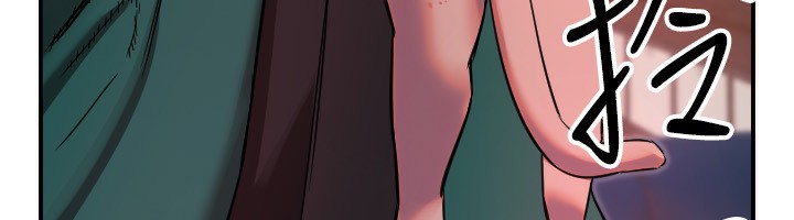守护天使第46話-我可以立刻幫你「解決」&hearts;