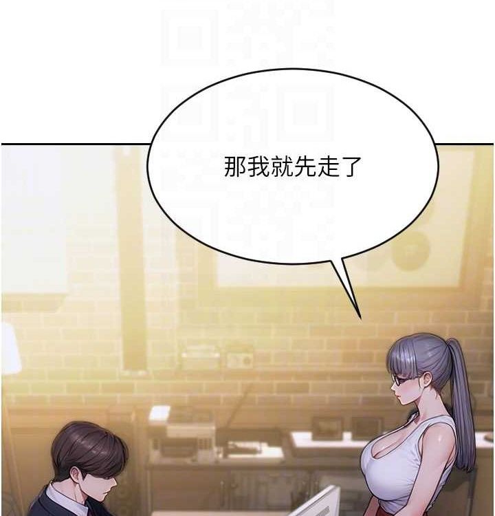 单身即纵慾第15話-偷偷來好刺激&hearts;
