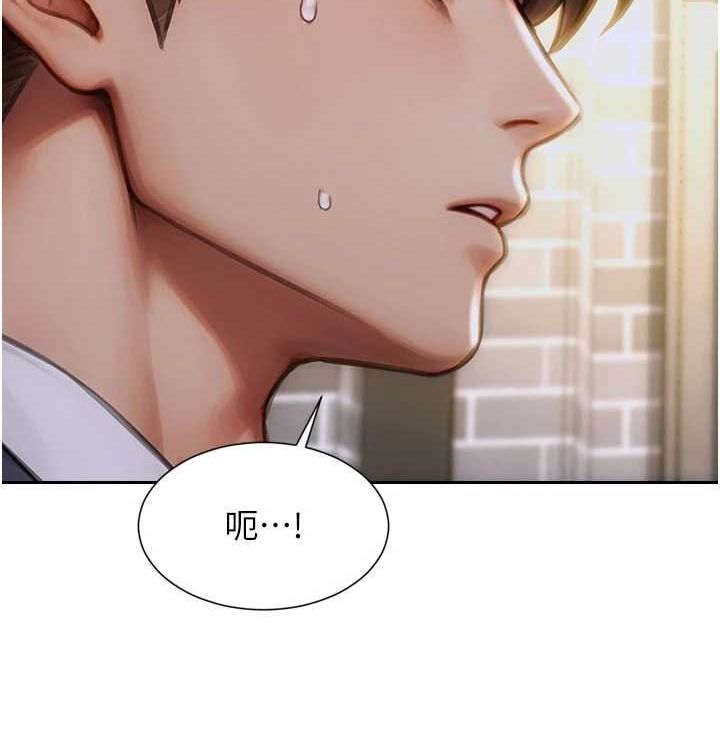 单身即纵慾第15話-偷偷來好刺激&hearts;
