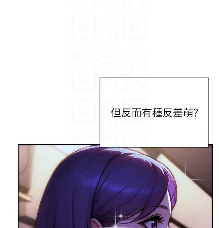 单身即纵慾第15話-偷偷來好刺激&hearts;