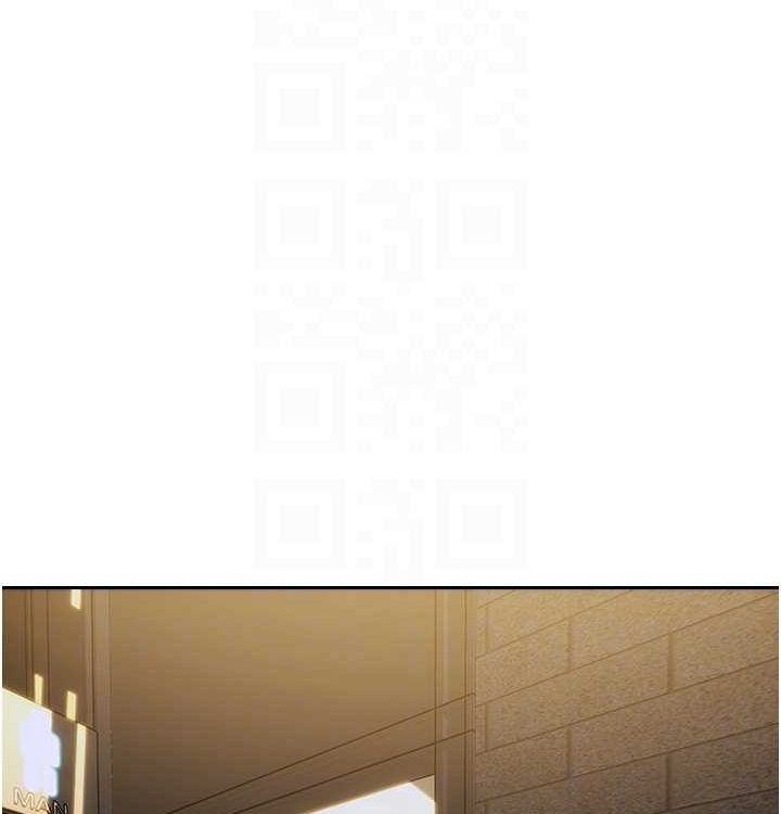 单身即纵慾第15話-偷偷來好刺激&hearts;