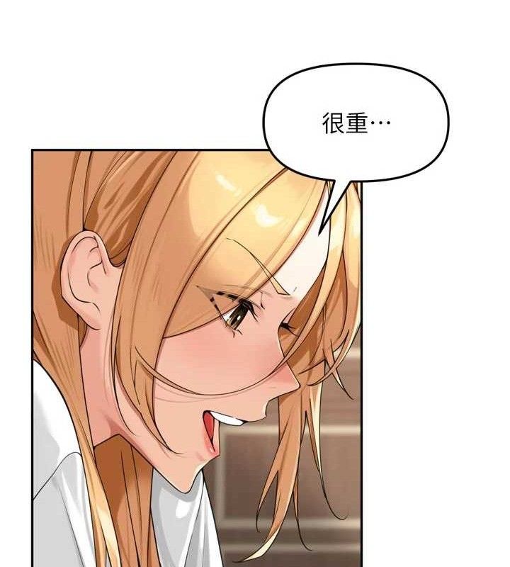 裡長孫子開麥啦第21話-我哪一點輸給他?!
