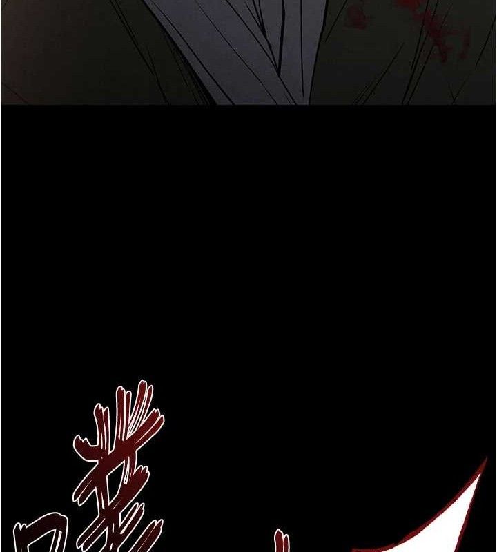 《末日鵰堡》第42话-断了手还是能当肉便器