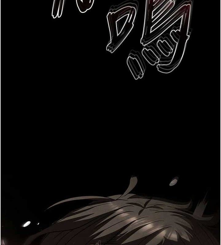 《末日鵰堡》第42话-断了手还是能当肉便器