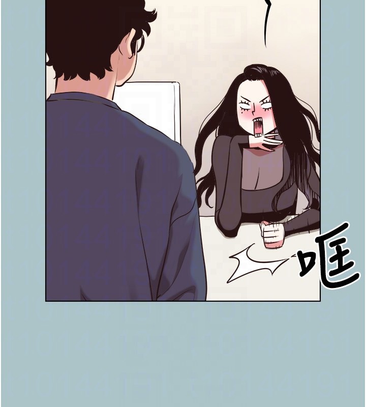 不要戀愛要打砲第6話-打開潘朵拉盒子的歆晨