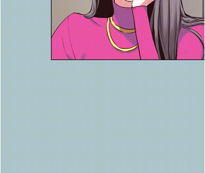 《不要恋爱要打炮》第6话-打开潘朵拉盒子的歆晨
