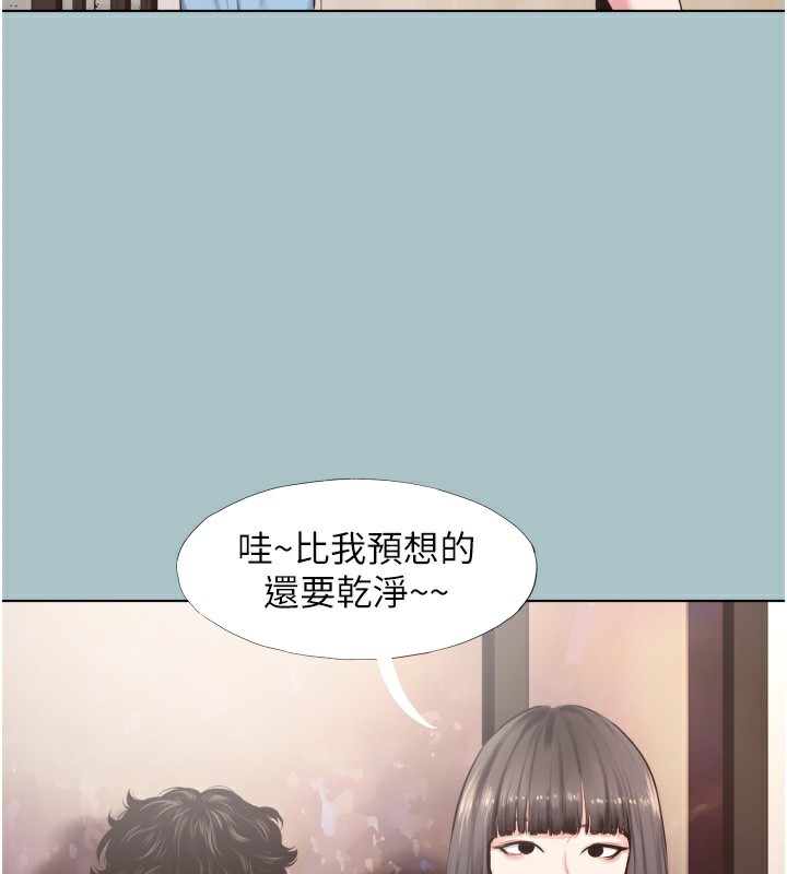 《不要恋爱要打炮》第7话-和我做不爽吗?