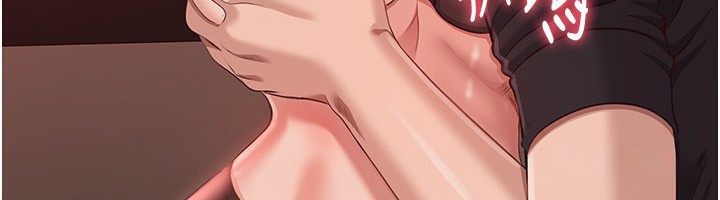 倒追游戏第14話-第一次從後面來