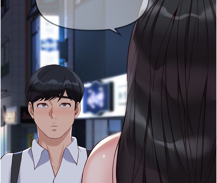 魯蛇社畜的金手指第35話-想摸就給你摸