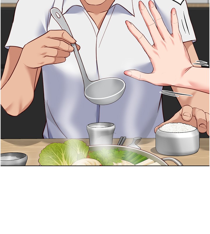 魯蛇社畜的金手指第35話-想摸就給你摸