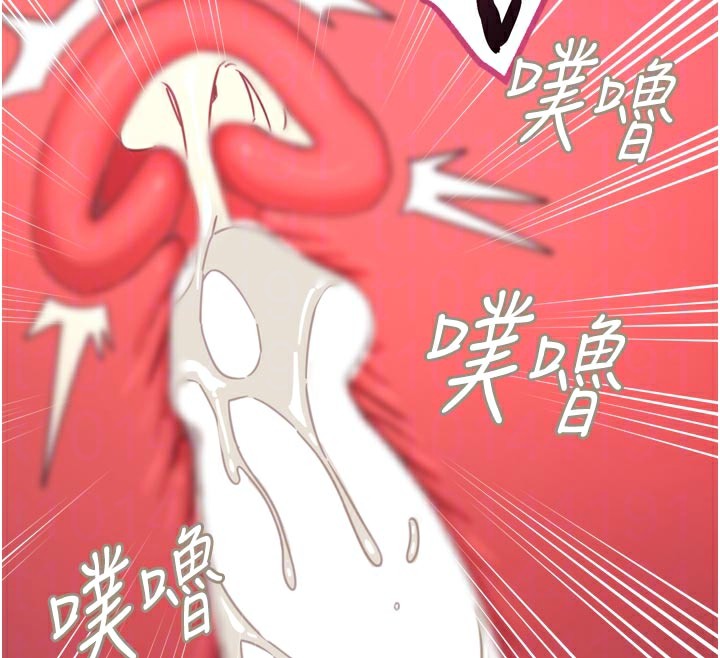 《恶次人生》第39话-在前男友面前高潮