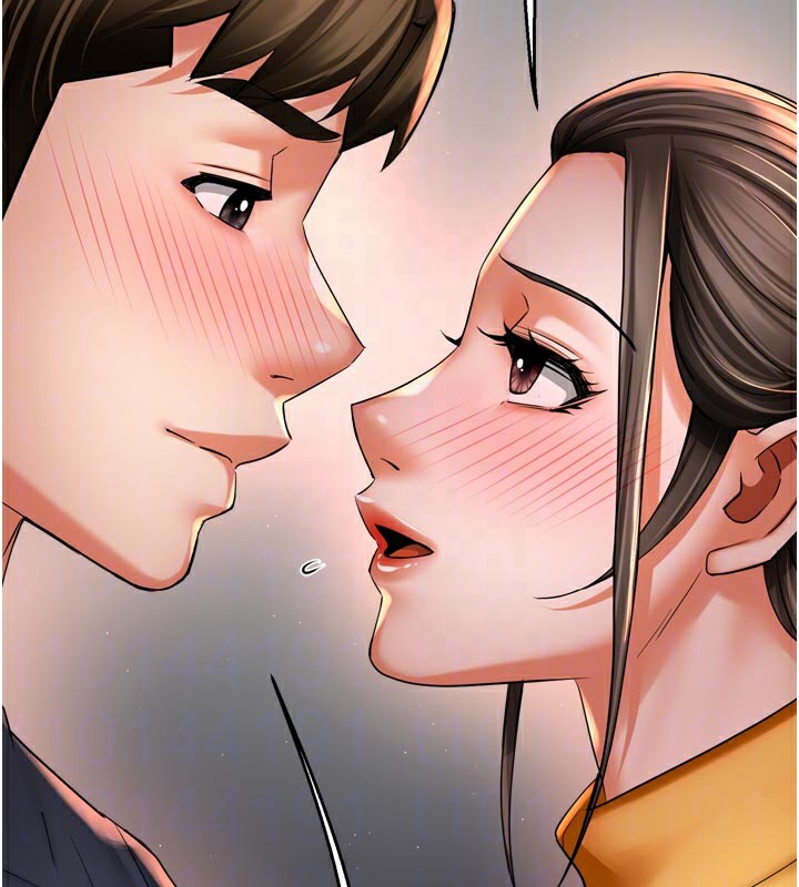 癢樂多阿姨第75話-我們要不要結婚?