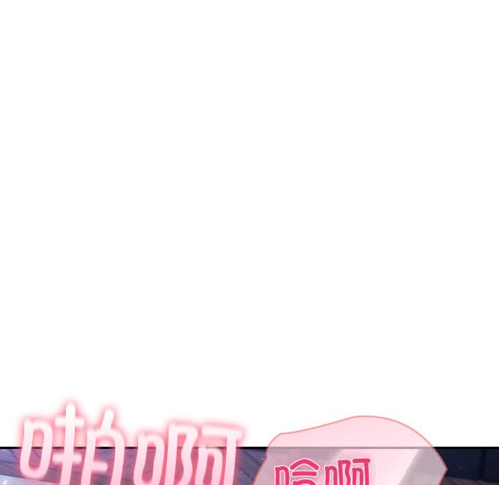 夫妇游戏第41話