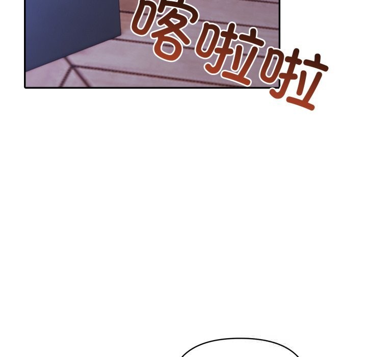 夫妇游戏第41話