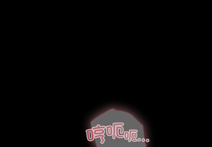 幸福来得太突然第37話