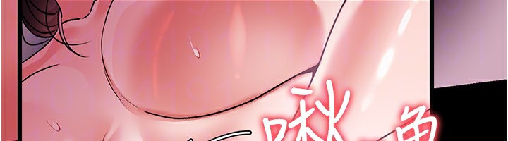 借妻條約第11話-終於得到允許了