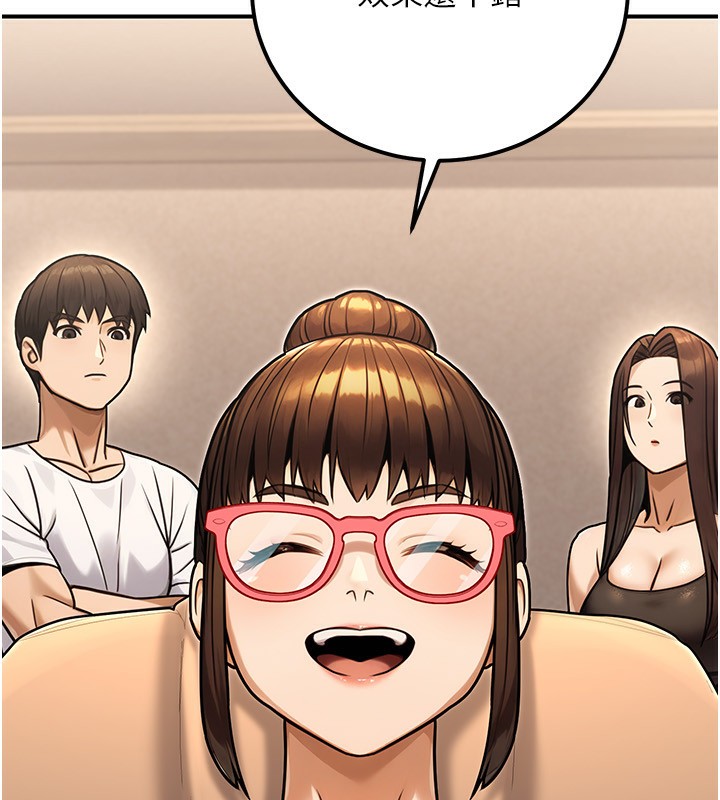 公務員的桃色副業第31話-癡漢強姦良家婦女