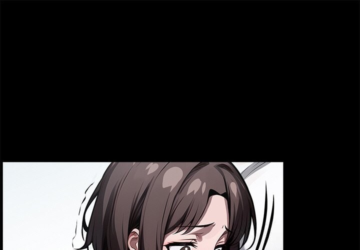 黑道X上班族第23話