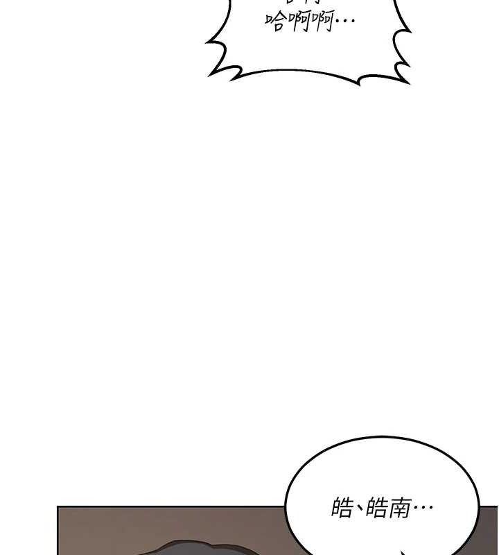 熟女交换计画第34話-兒子朋友的精液吃到飽