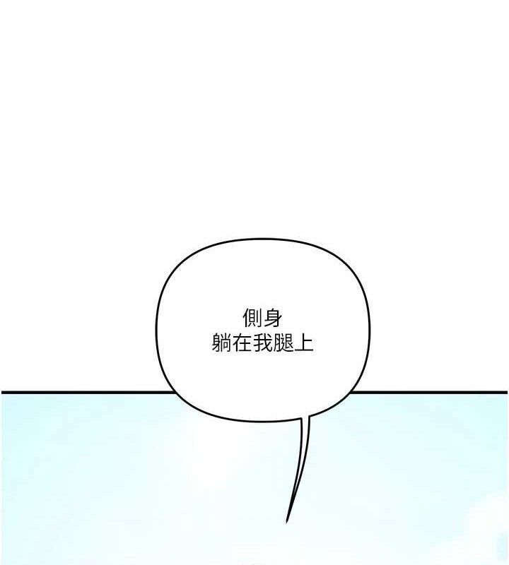 玩转学姊第76話-今天家裡沒大人&hellip;