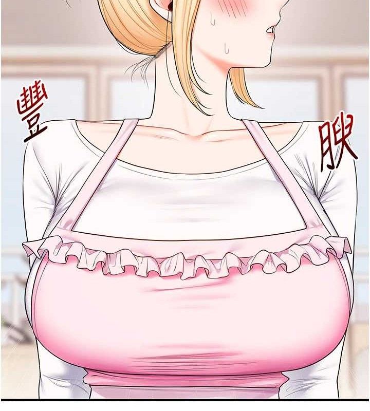 玩转学姊第76話-今天家裡沒大人&hellip;