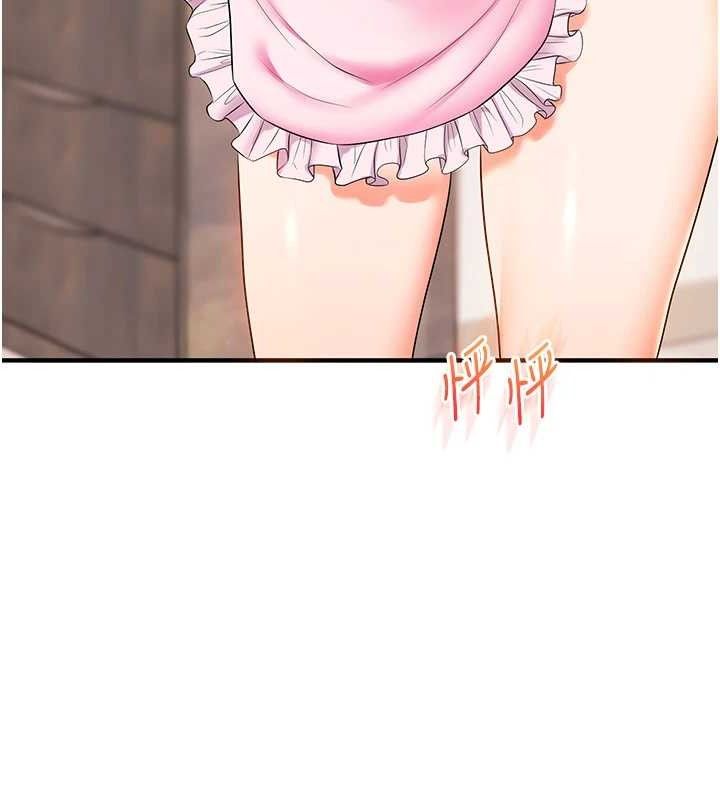 玩转学姊第76話-今天家裡沒大人&hellip;